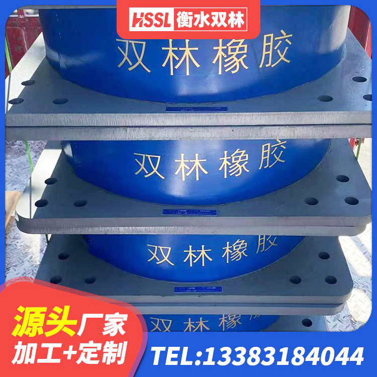 无锡房建减隔震支座生产厂家 无锡建筑铅芯橡胶减隔震支座源头工厂 无锡抗震减震支座 无锡楼梯抗震支座厂家 - 第6张