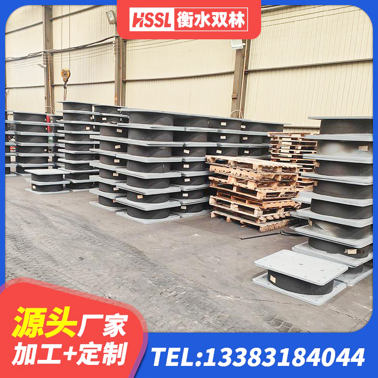 无锡水平力分散型LNR橡胶支座多少钱 无锡LNR隔震支座700 无锡LNR1200橡胶隔震支座厂家电话 无锡大型减震支座源头工厂 - 第3张