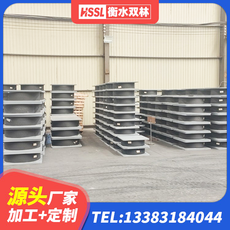 无锡建筑连廊隔震支座厂家 无锡HDR600高阻尼支座源头工厂 无锡LNR1300天然隔震支座 无锡LNR1000隔震支座生产厂家 - 第7张