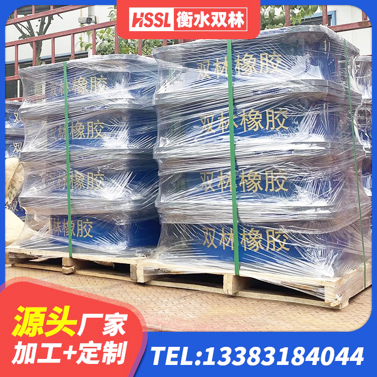 无锡橡胶隔震支座LRB600 无锡HDR高阻尼矩形隔震支座厂家 无锡铅芯叠层橡胶隔震支座厂家电话 无锡抗震式橡胶隔震支座定制生产厂家 - 第7张