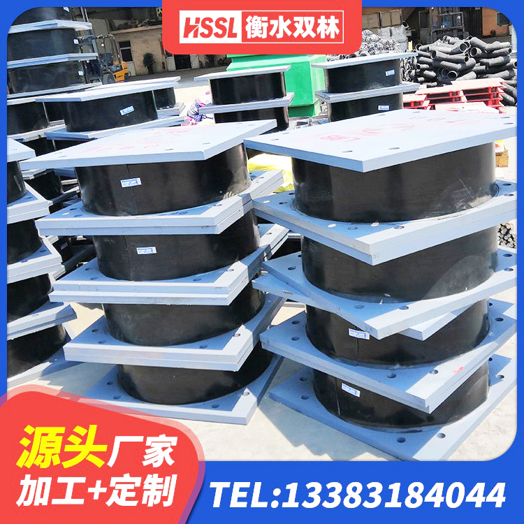 无锡建筑隔震支座定制厂家 无锡LNR1200天然橡胶支座厂家电话 无锡铅芯防震支座装置生产厂家 无锡建筑高阻尼橡胶隔震支座HDR厂家 - 第5张