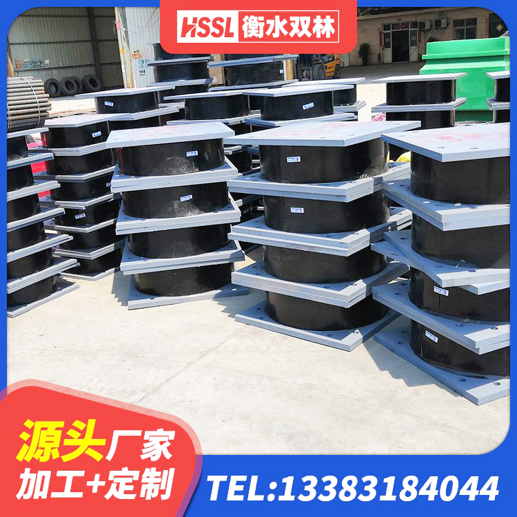 无锡建筑隔震支座定制厂家 无锡LNR1200天然橡胶支座厂家电话 无锡铅芯防震支座装置生产厂家 无锡建筑高阻尼橡胶隔震支座HDR厂家 - 第3张
