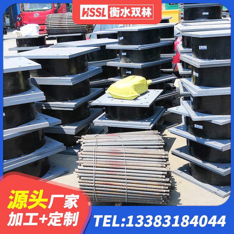 无锡LRB1400铅芯隔震支座厂家电话 无锡建筑高阻尼隔震支座JHDR600 无锡楼房抗震支座生产厂家 无锡LNR1400天然隔震支座多少钱 - 第8张