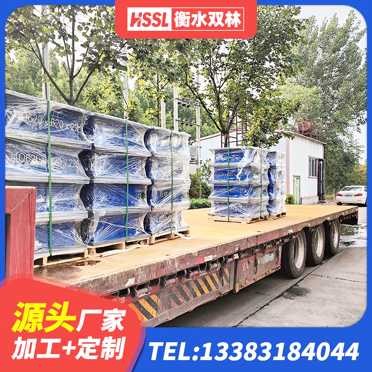 无锡水平分散力隔震支座生产厂家 无锡LNR600支座什么价格 无锡HDR高阻尼橡胶支座什么价格 无锡建筑铅芯橡胶防震支座工厂源头工厂 - 第1张