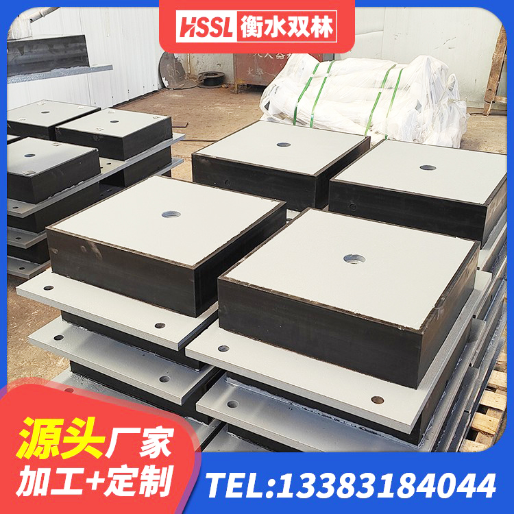 无锡建筑物隔震支座价钱 无锡房屋减隔震支座生产厂家 无锡建筑橡胶隔震支座JG源头工厂 无锡HDR1500高阻尼橡胶隔震支座厂家电话 - 第2张