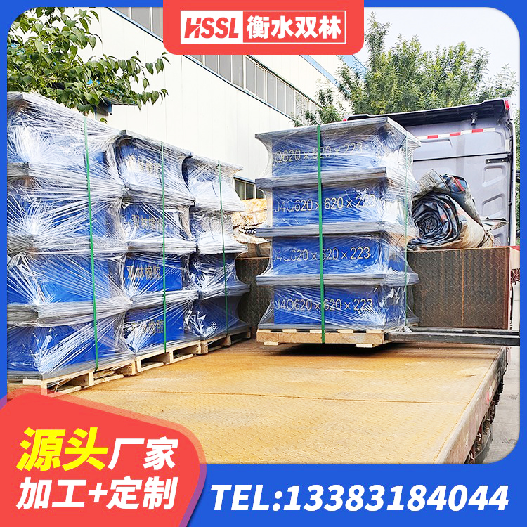 无锡500%隔震支座生产厂家 无锡LNR900橡胶支座多少钱 无锡HDR高阻尼支座厂家 无锡LRB1400铅芯隔震支座 - 第6张
