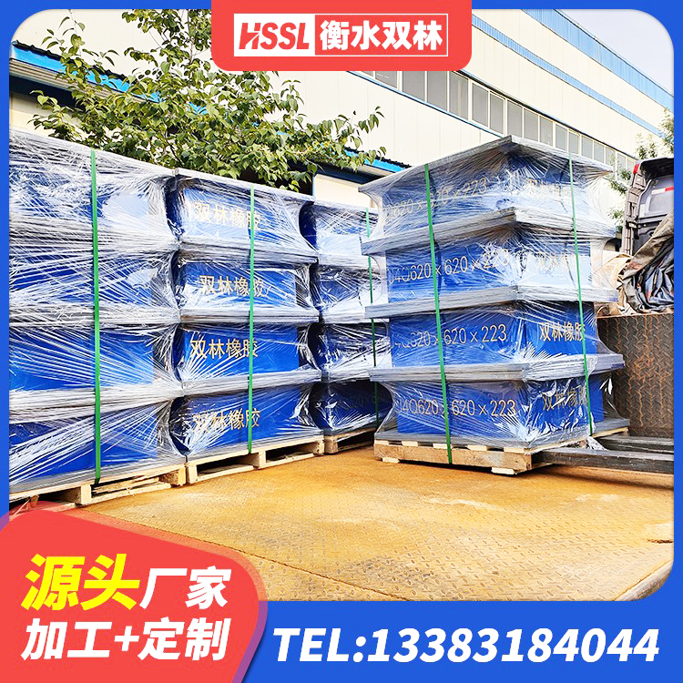 无锡水平力分散型LNR橡胶支座多少钱 无锡LNR隔震支座700 无锡LNR1200橡胶隔震支座厂家电话 无锡大型减震支座源头工厂 - 第4张