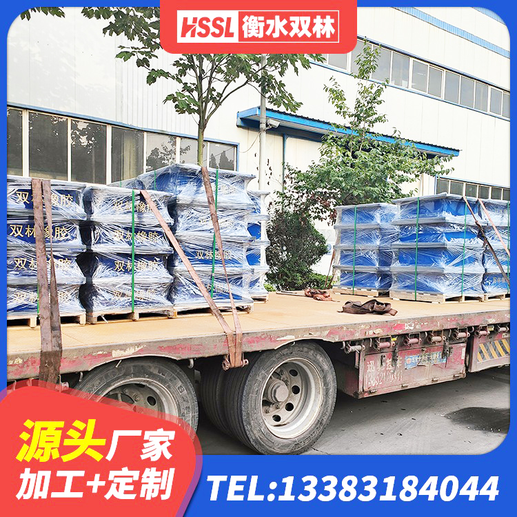无锡建筑连廊隔震支座厂家 无锡HDR600高阻尼支座源头工厂 无锡LNR1300天然隔震支座 无锡LNR1000隔震支座生产厂家 - 第9张