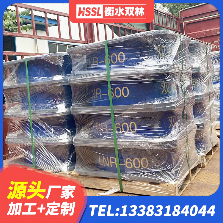 无锡高阻尼叠层橡胶支座厂家电话 无锡减隔震橡胶支座价格 无锡建筑无铅芯橡胶隔震支座生产厂家 无锡LNR1400橡胶隔震支座厂家电话 - 第3张