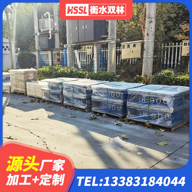 无锡橡胶隔震支座LRB600 无锡HDR高阻尼矩形隔震支座厂家 无锡铅芯叠层橡胶隔震支座厂家电话 无锡抗震式橡胶隔震支座定制生产厂家 - 第4张