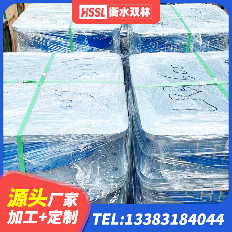 无锡橡胶隔震支座LRB600 无锡HDR高阻尼矩形隔震支座厂家 无锡铅芯叠层橡胶隔震支座厂家电话 无锡抗震式橡胶隔震支座定制生产厂家 - 第2张