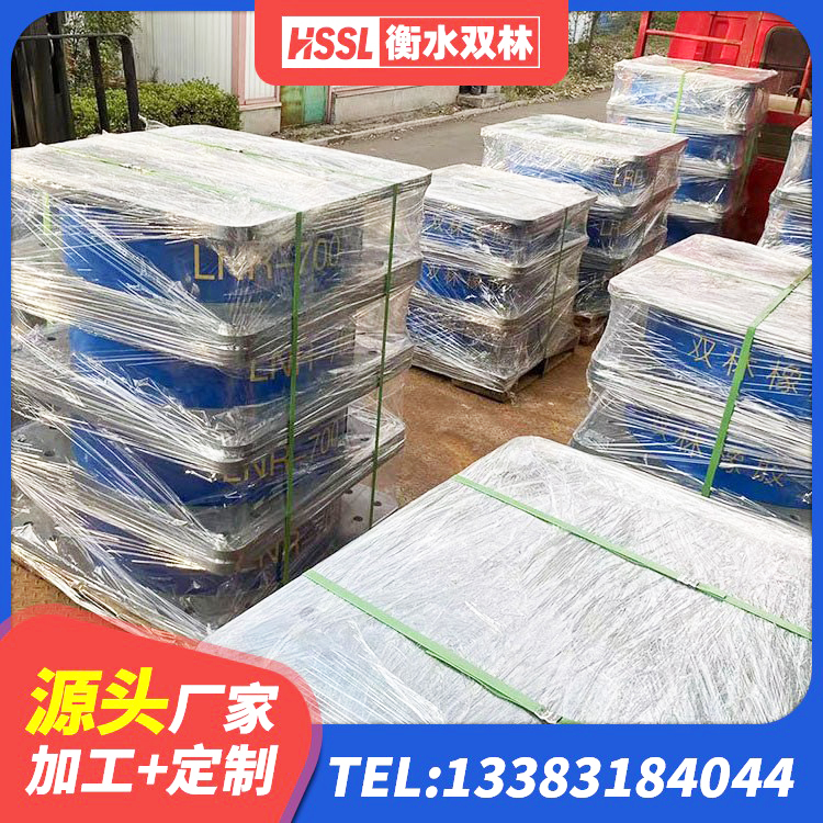 无锡高阻尼比橡胶隔震支座 无锡HDR1400高阻尼隔震支座什么价格 无锡Y4Q铅芯橡胶隔震支座多少钱 无锡建筑抗震支座厂家电话 - 第3张