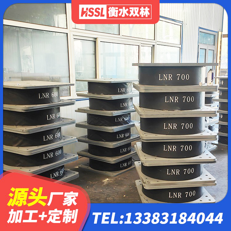 无锡建筑减震和抗震支座源头工厂 无锡橡胶隔震支座定制源头工厂 无锡铅芯建筑橡胶隔震支座生产厂家 无锡隔震支座1型 - 第1张