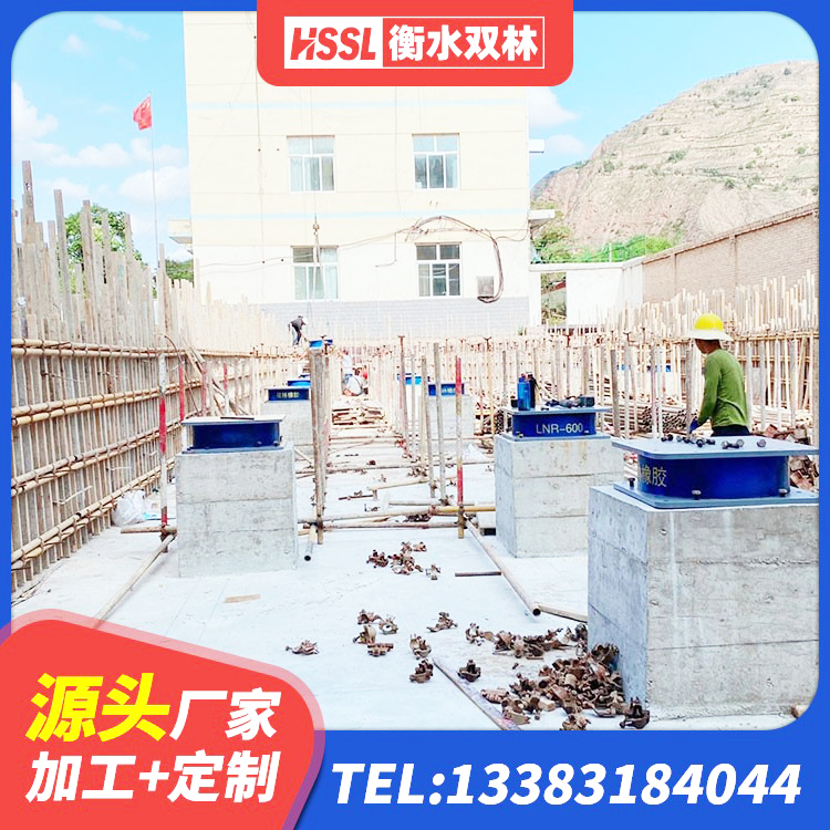 无锡厚叠层隔震支座源头工厂 无锡LRB橡胶隔震支座价格 无锡房屋抗震橡胶隔震支座 无锡HDR1500高阻尼橡胶隔震支座厂家电话 - 第6张