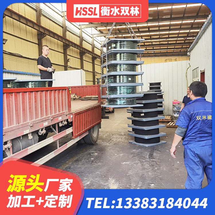 无锡受力的橡胶隔震支座源头工厂 无锡高阻尼支座多少钱 无锡LRB隔震支座900源头工厂 无锡高阻尼圆形橡胶隔震支座生产厂家 - 第7张