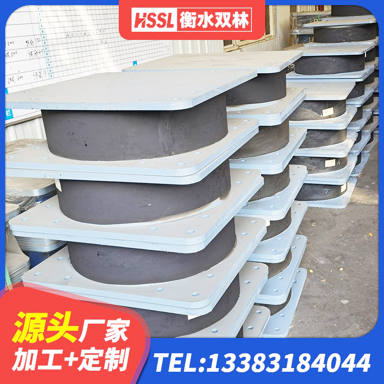 无锡隔震支座LNR800价格 无锡建筑隔震支座隔震支座生产厂家 无锡HDR1200高阻尼支座厂家 无锡HDR500支座生产厂家 - 第2张