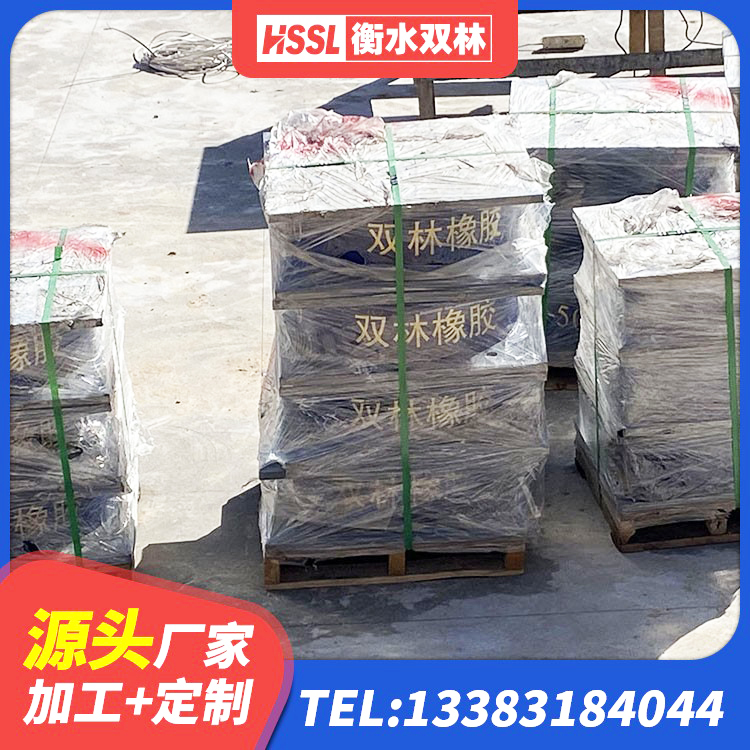 无锡厚叠层隔震支座源头工厂 无锡LRB橡胶隔震支座价格 无锡房屋抗震橡胶隔震支座 无锡HDR1500高阻尼橡胶隔震支座厂家电话 - 第4张