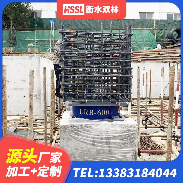无锡建筑隔震支座定制厂家 无锡LNR1200天然橡胶支座厂家电话 无锡铅芯防震支座装置生产厂家 无锡建筑高阻尼橡胶隔震支座HDR厂家 - 第2张