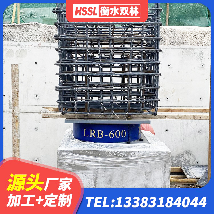 无锡高阻尼叠层橡胶支座厂家电话 无锡减隔震橡胶支座价格 无锡建筑无铅芯橡胶隔震支座生产厂家 无锡LNR1400橡胶隔震支座厂家电话 - 第1张