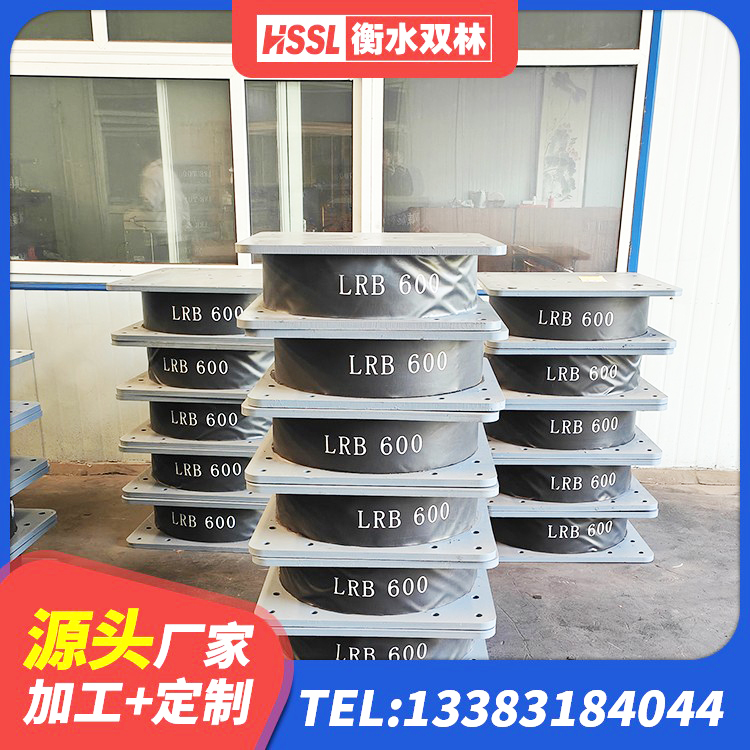 无锡厚叠层隔震支座源头工厂 无锡LRB橡胶隔震支座价格 无锡房屋抗震橡胶隔震支座 无锡HDR1500高阻尼橡胶隔震支座厂家电话 - 第2张