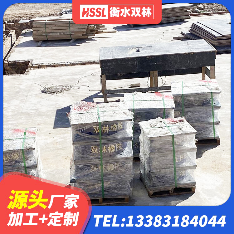 无锡水平力分散隔震支座源头工厂 无锡防震支座LRB700生产厂家 无锡LRB隔震支座1400(II型)生产厂家 无锡LNR橡胶支座D420厂家 - 第5张