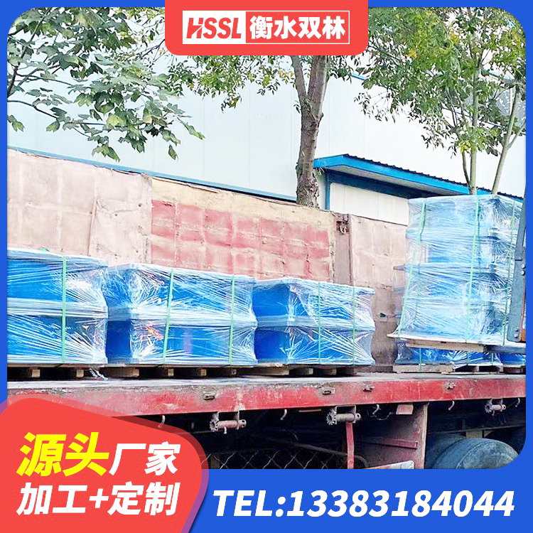 无锡建筑物隔震支座价钱 无锡房屋减隔震支座生产厂家 无锡建筑橡胶隔震支座JG源头工厂 无锡HDR1500高阻尼橡胶隔震支座厂家电话 - 第8张