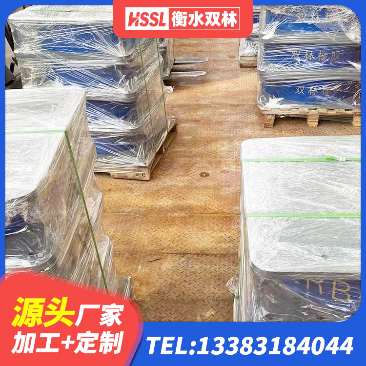 无锡LNR1300橡胶隔震支座 无锡水平力分散隔震支座生产厂家 无锡LRB隔震支座1000(II型)源头工厂 无锡隔震支座LNR型源头工厂 - 第6张