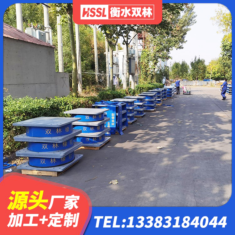 无锡建筑铅芯隔震支座生产厂家 无锡HDR1400隔震支座 无锡预制楼梯橡胶隔震支座 无锡LNR1200建筑隔震橡胶支座生产加工 - 第2张