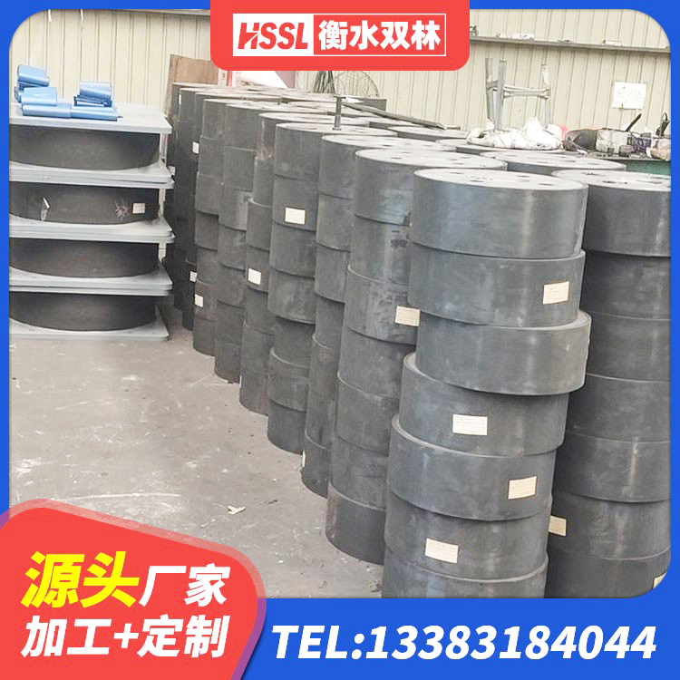 无锡隔震支座LNR800价格 无锡建筑隔震支座隔震支座生产厂家 无锡HDR1200高阻尼支座厂家 无锡HDR500支座生产厂家 - 第7张