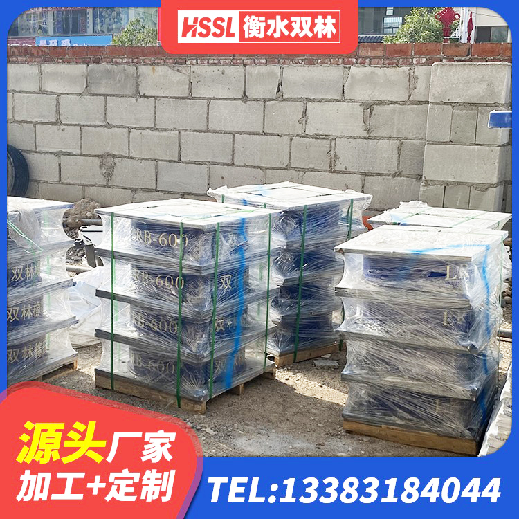 无锡高阻尼比橡胶隔震支座 无锡HDR1400高阻尼隔震支座什么价格 无锡Y4Q铅芯橡胶隔震支座多少钱 无锡建筑抗震支座厂家电话 - 第2张