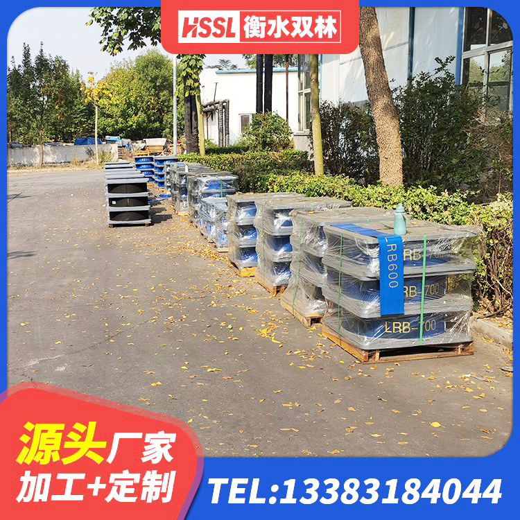 无锡水平力分散隔震支座源头工厂 无锡防震支座LRB700生产厂家 无锡LRB隔震支座1400(II型)生产厂家 无锡LNR橡胶支座D420厂家 - 第1张