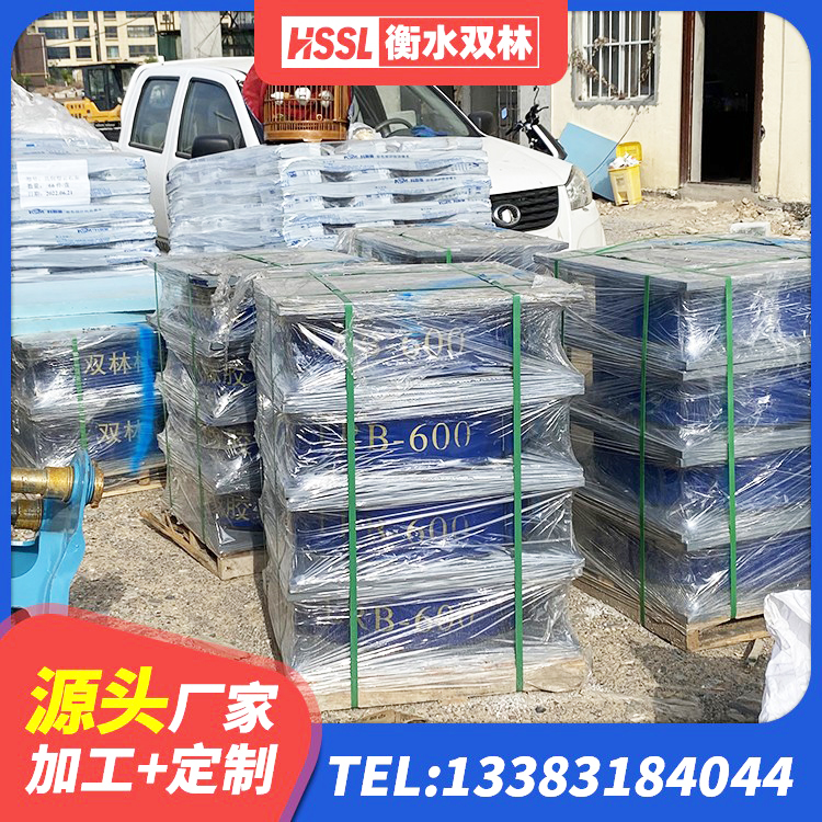 无锡水平力分散型LNR橡胶支座多少钱 无锡LNR隔震支座700 无锡LNR1200橡胶隔震支座厂家电话 无锡大型减震支座源头工厂 - 第10张